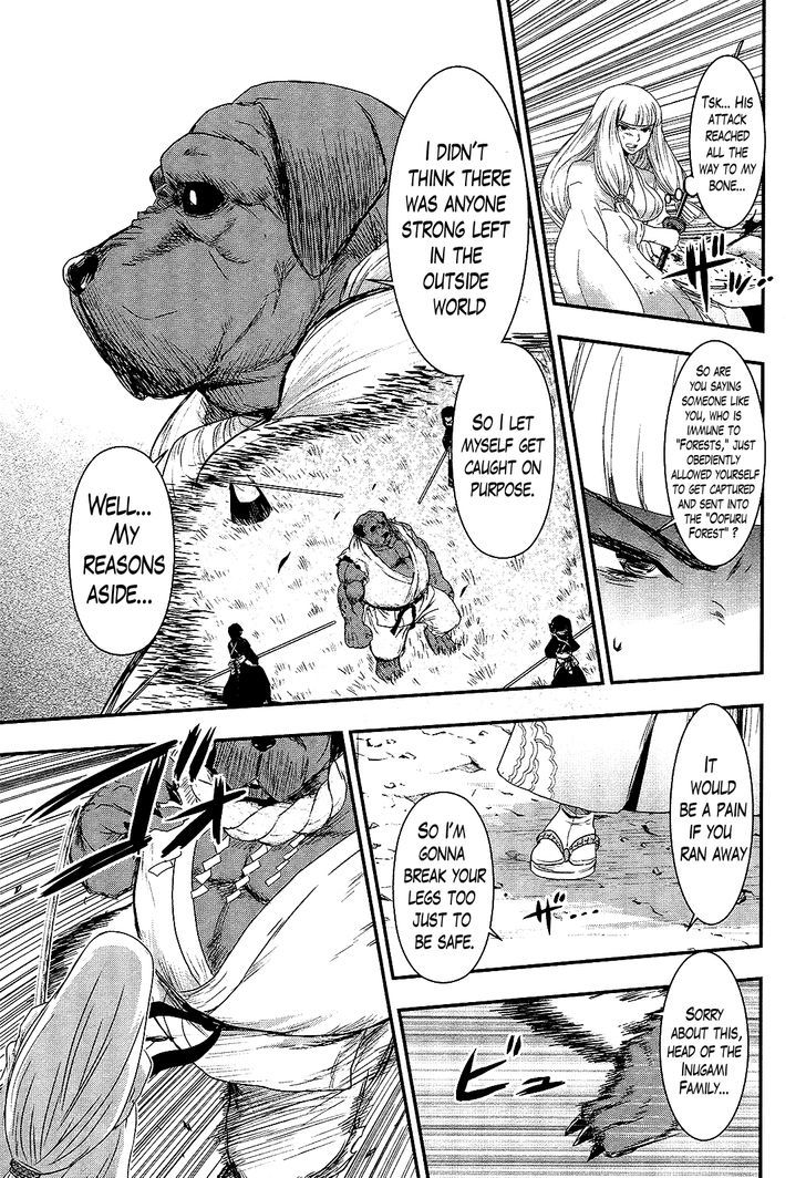 Gachirin ni Kiri Saku Chapter 25 page 9 - Chapter 25 : Thoughts of the Full Moon
