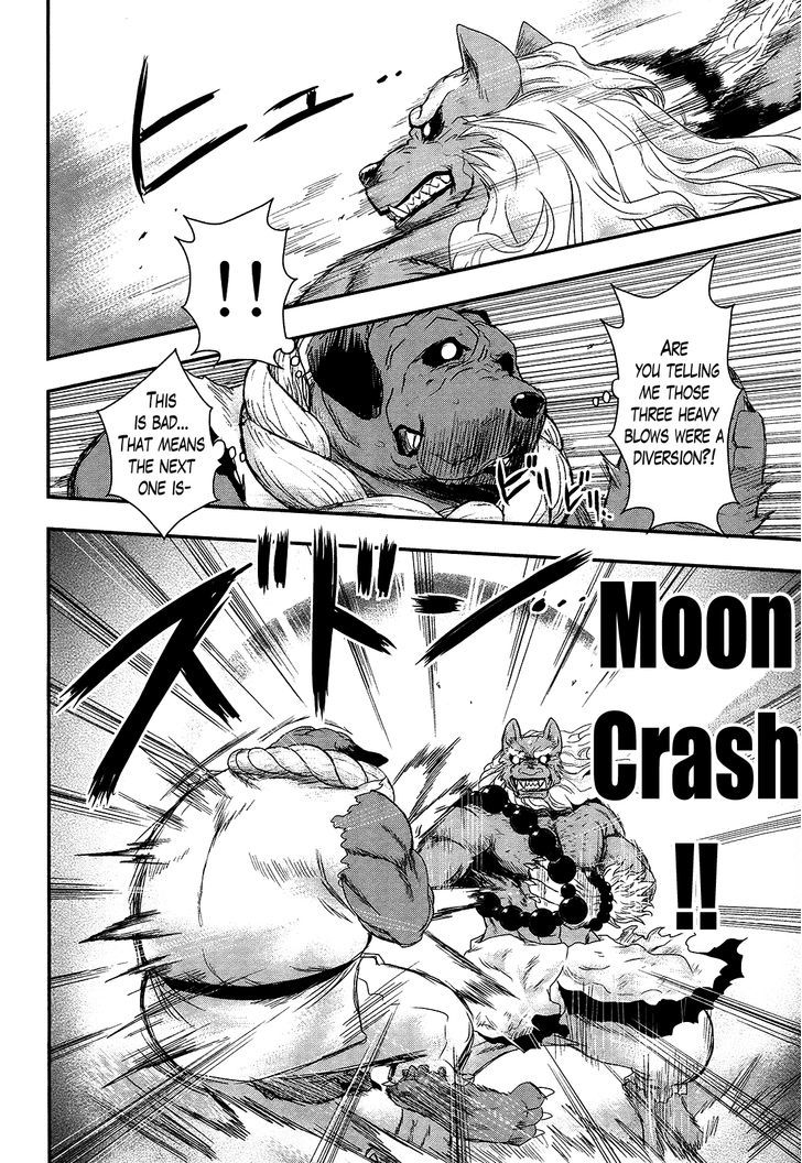 Gachirin ni Kiri Saku Chapter 26 page 10 - Chapter 26 : Wind and Rock