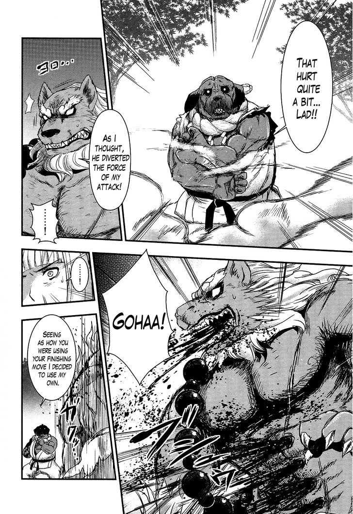 Gachirin ni Kiri Saku Chapter 26 page 12 - Chapter 26 : Wind and Rock