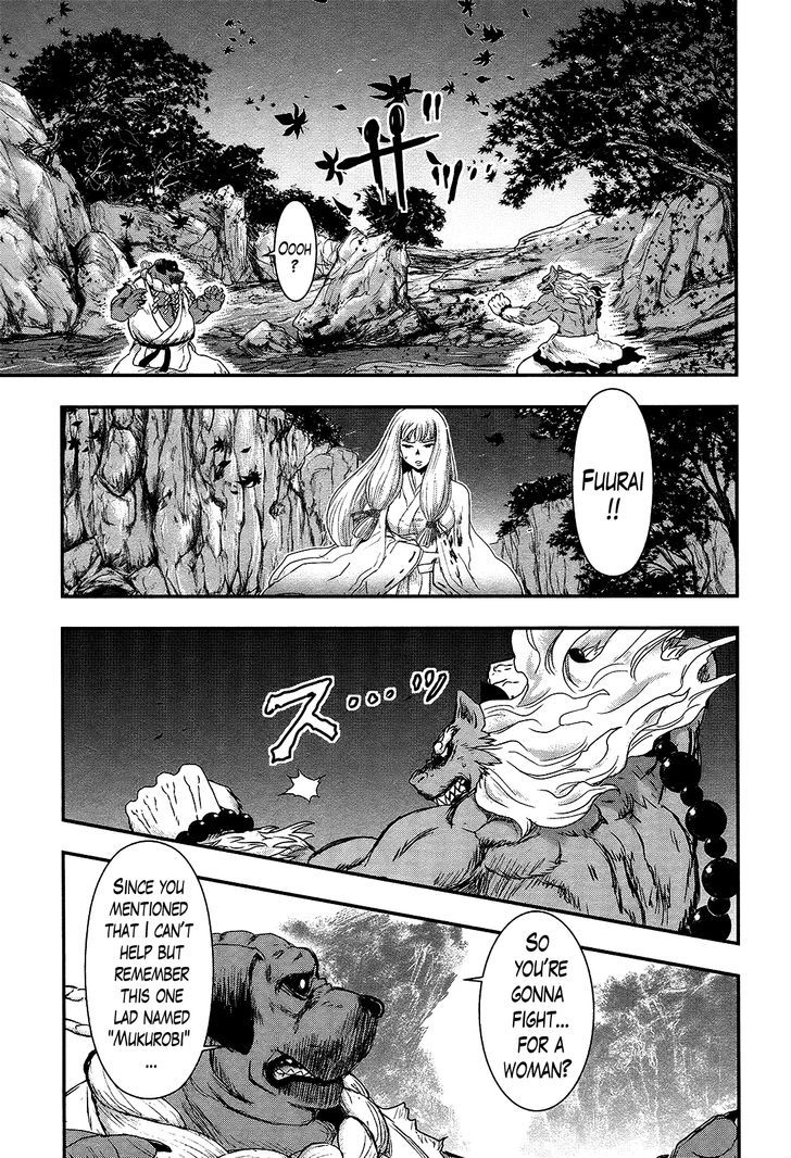Gachirin ni Kiri Saku Chapter 26 page 15 - Chapter 26 : Wind and Rock