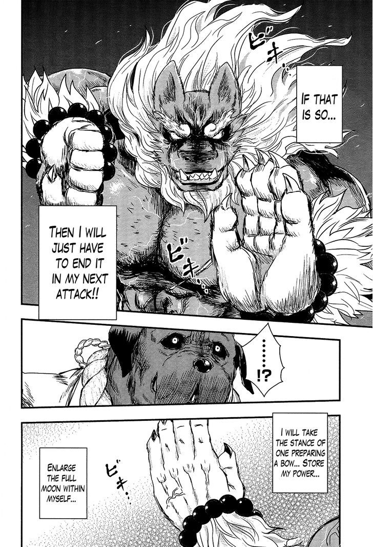 Gachirin ni Kiri Saku Chapter 26 page 18 - Chapter 26 : Wind and Rock