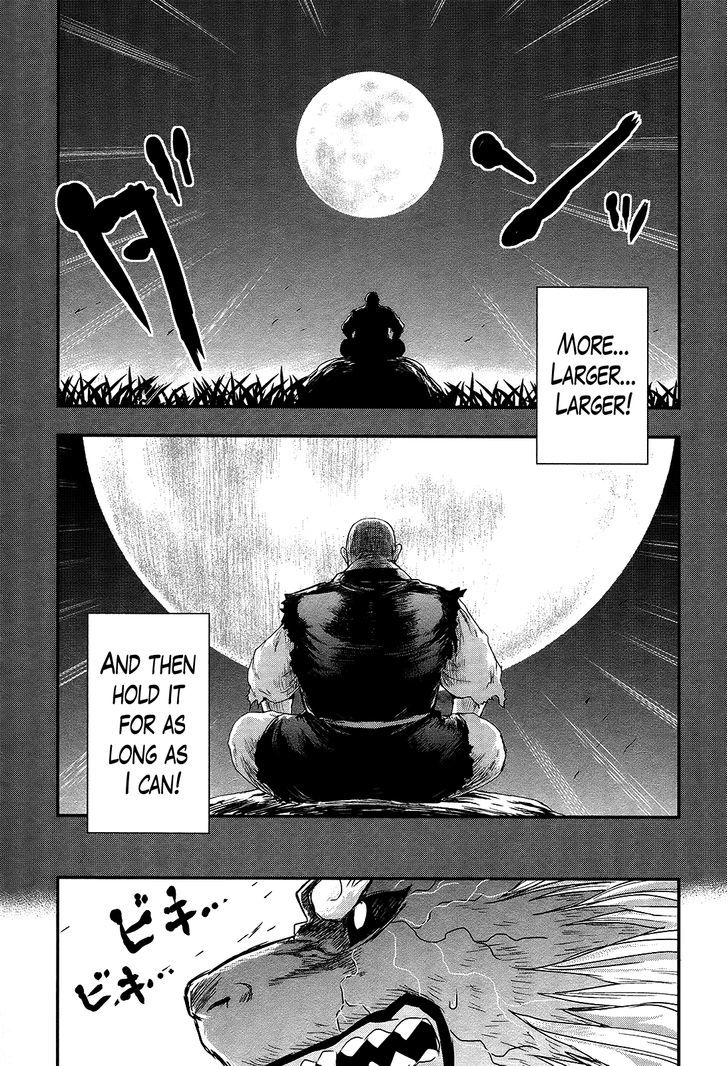 Gachirin ni Kiri Saku Chapter 26 page 19 - Chapter 26 : Wind and Rock