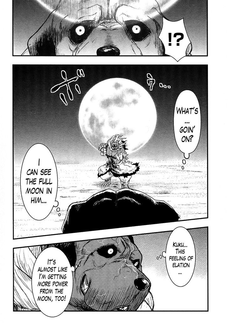 Gachirin ni Kiri Saku Chapter 26 page 20 - Chapter 26 : Wind and Rock