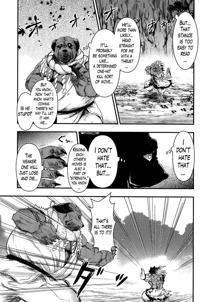 Gachirin ni Kiri Saku Chapter 26 page 21 - Chapter 26 : Wind and Rock