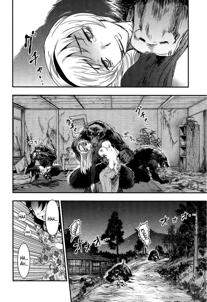 Gachirin ni Kiri Saku Chapter 26 page 24 - Chapter 26 : Wind and Rock