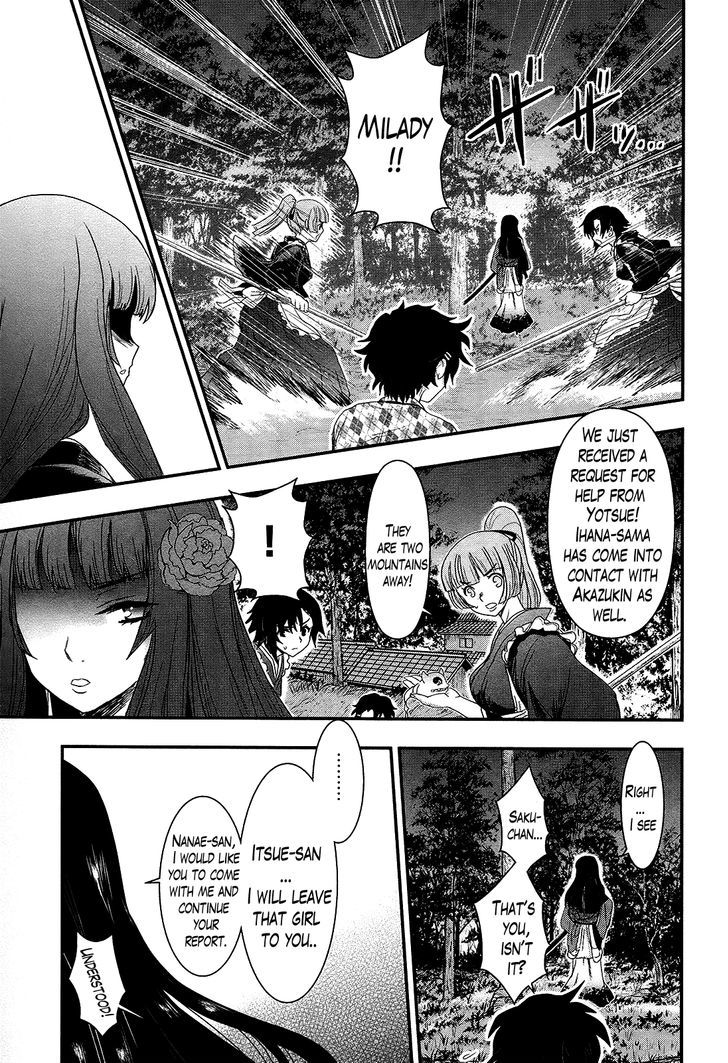 Gachirin ni Kiri Saku Chapter 26 page 28 - Chapter 26 : Wind and Rock