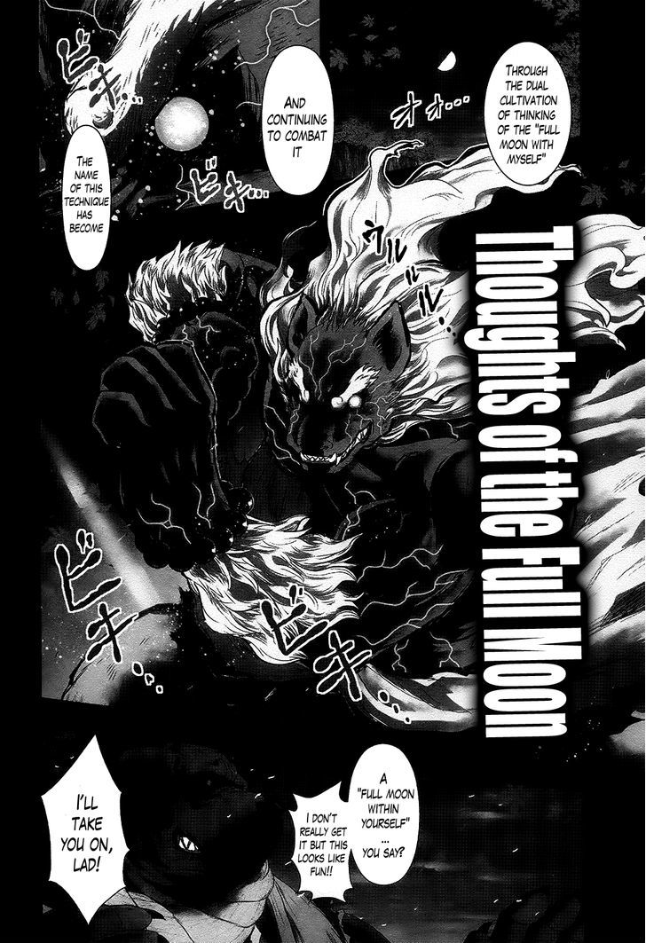 Gachirin ni Kiri Saku Chapter 26 page 8 - Chapter 26 : Wind and Rock