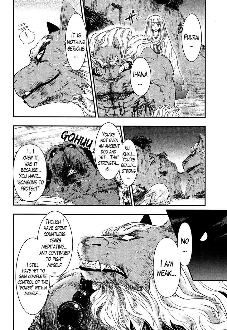 Gachirin ni Kiri Saku Chapter 27 page 12 - Chapter 27 : Corpse