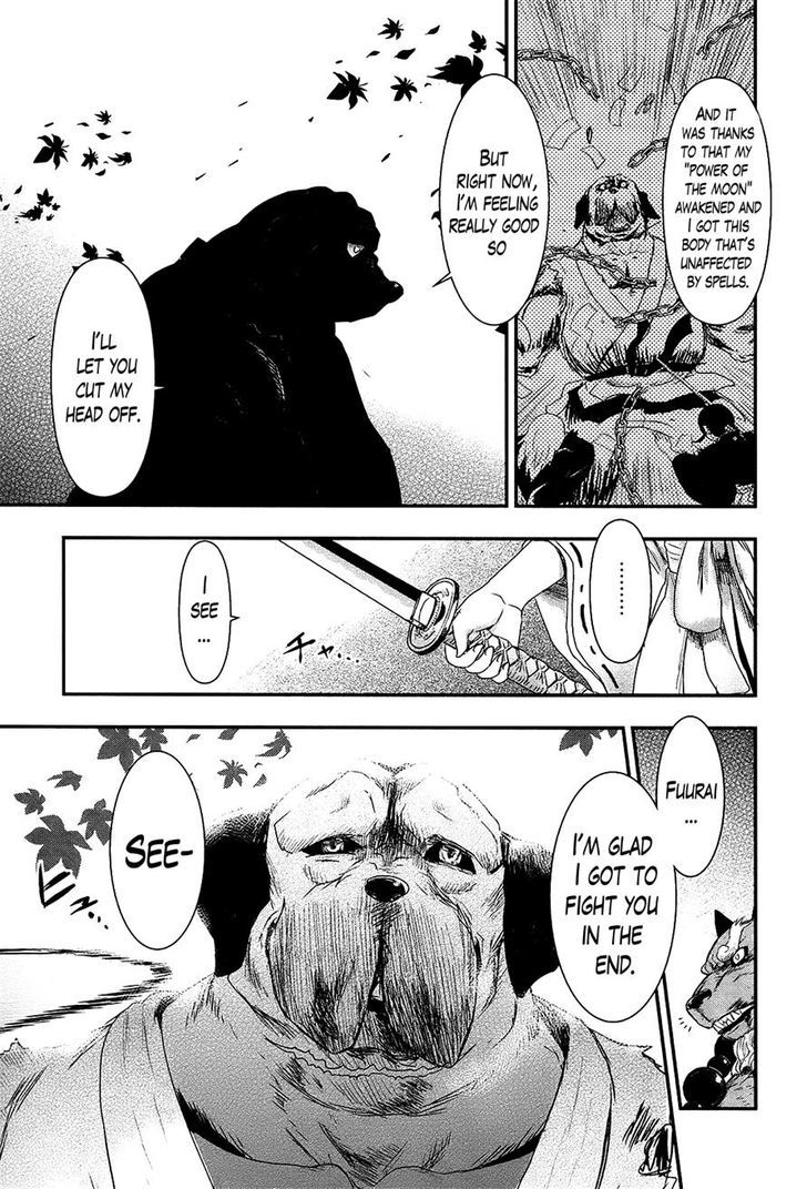 Gachirin ni Kiri Saku Chapter 27 page 15 - Chapter 27 : Corpse