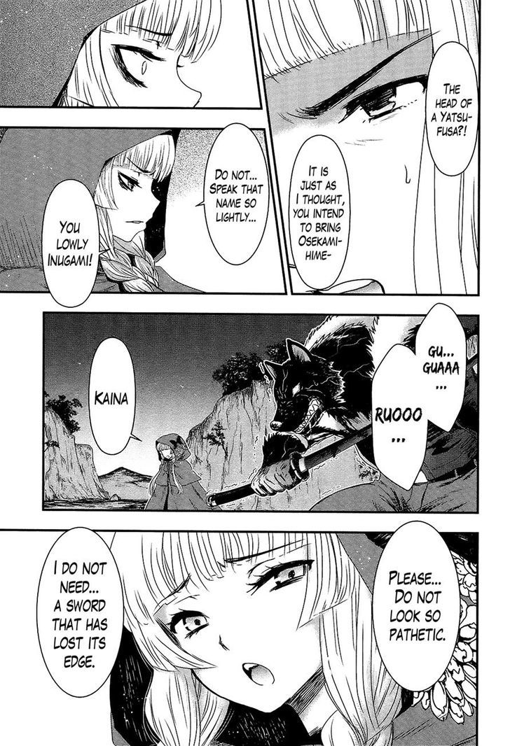 Gachirin ni Kiri Saku Chapter 27 page 18 - Chapter 27 : Corpse
