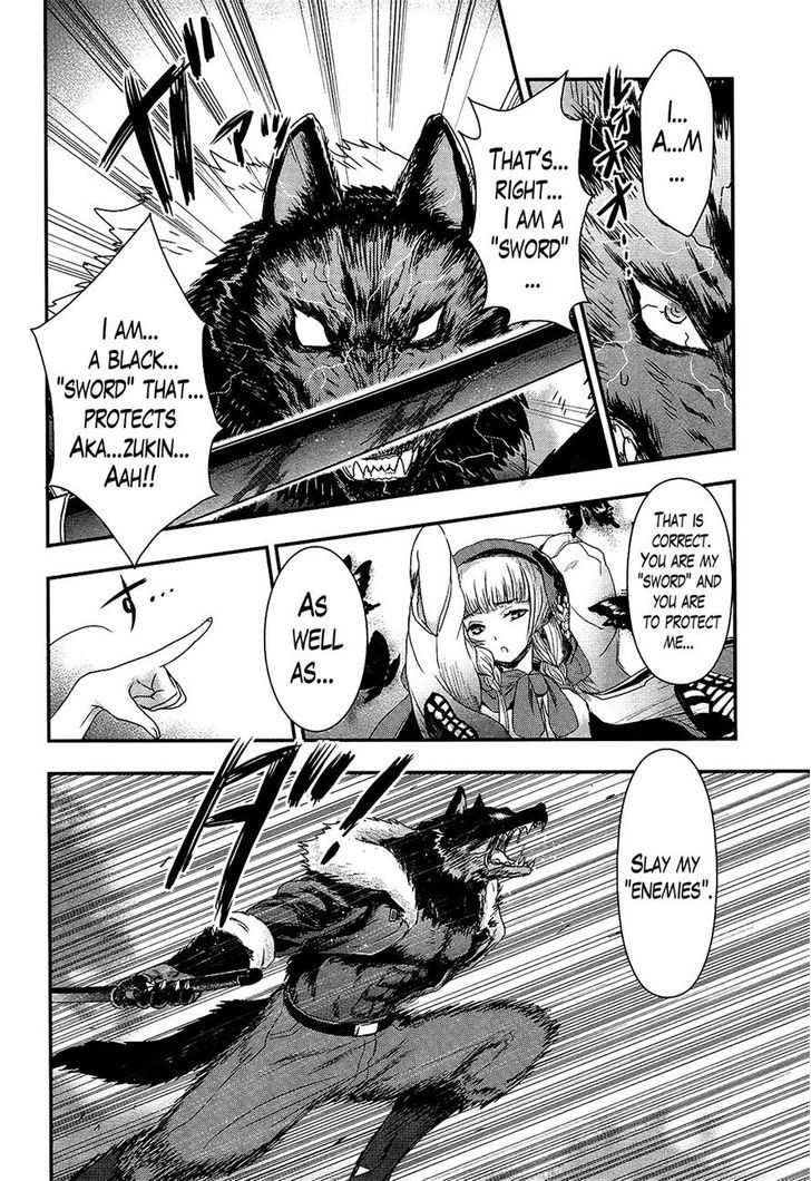 Gachirin ni Kiri Saku Chapter 27 page 19 - Chapter 27 : Corpse