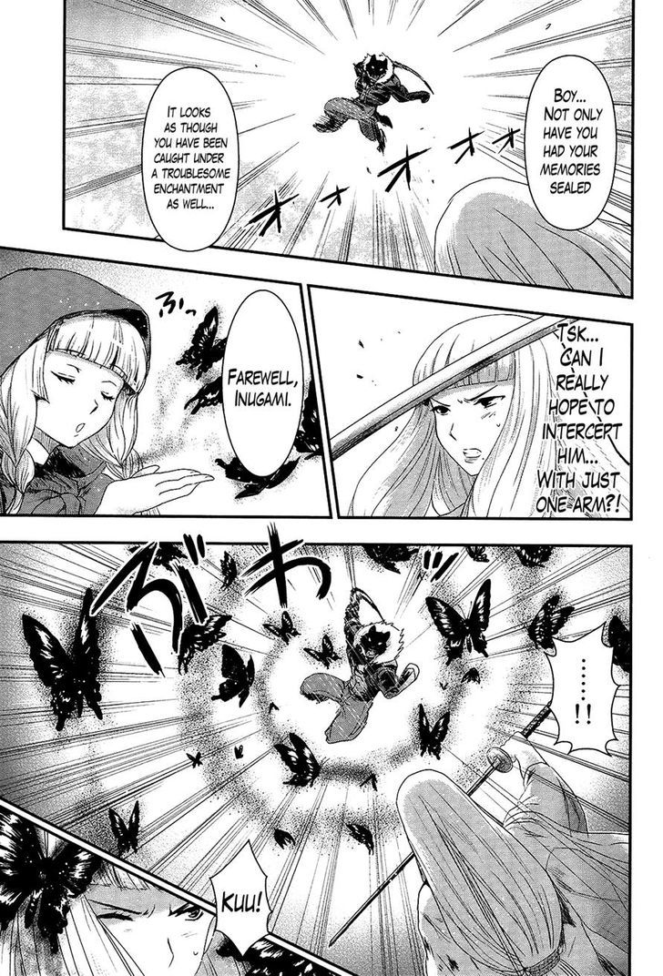 Gachirin ni Kiri Saku Chapter 27 page 20 - Chapter 27 : Corpse