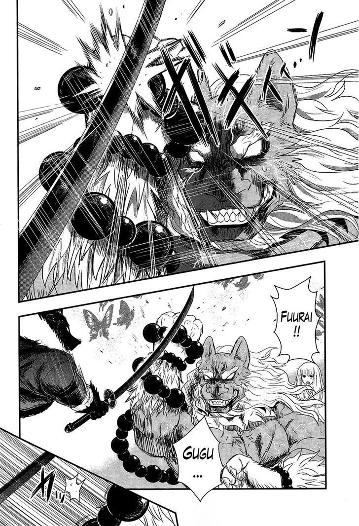 Gachirin ni Kiri Saku Chapter 27 page 21 - Chapter 27 : Corpse