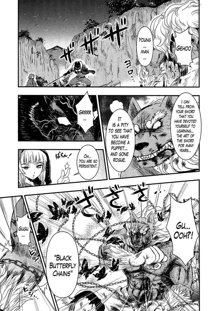Gachirin ni Kiri Saku Chapter 27 page 22 - Chapter 27 : Corpse