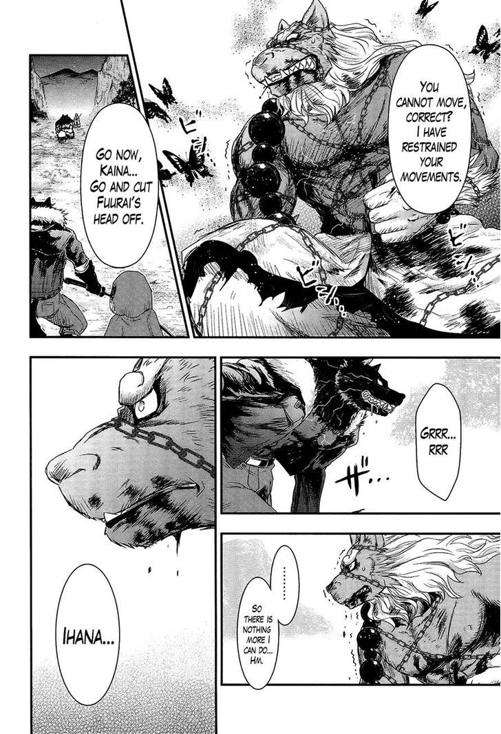 Gachirin ni Kiri Saku Chapter 27 page 23 - Chapter 27 : Corpse