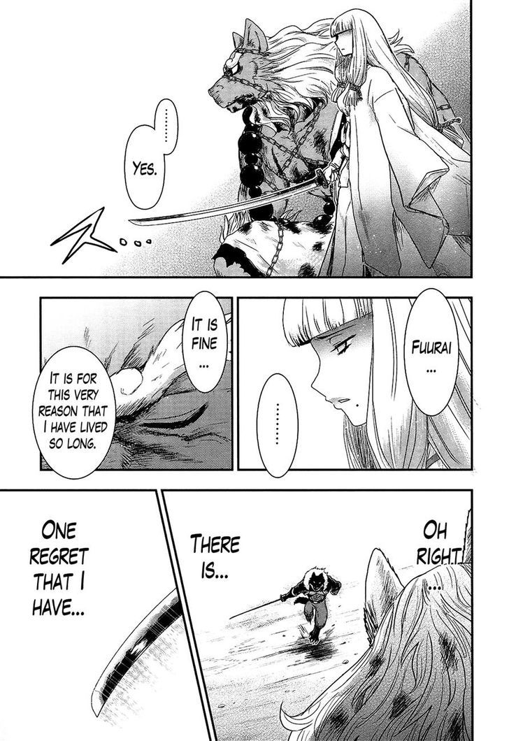 Gachirin ni Kiri Saku Chapter 27 page 24 - Chapter 27 : Corpse