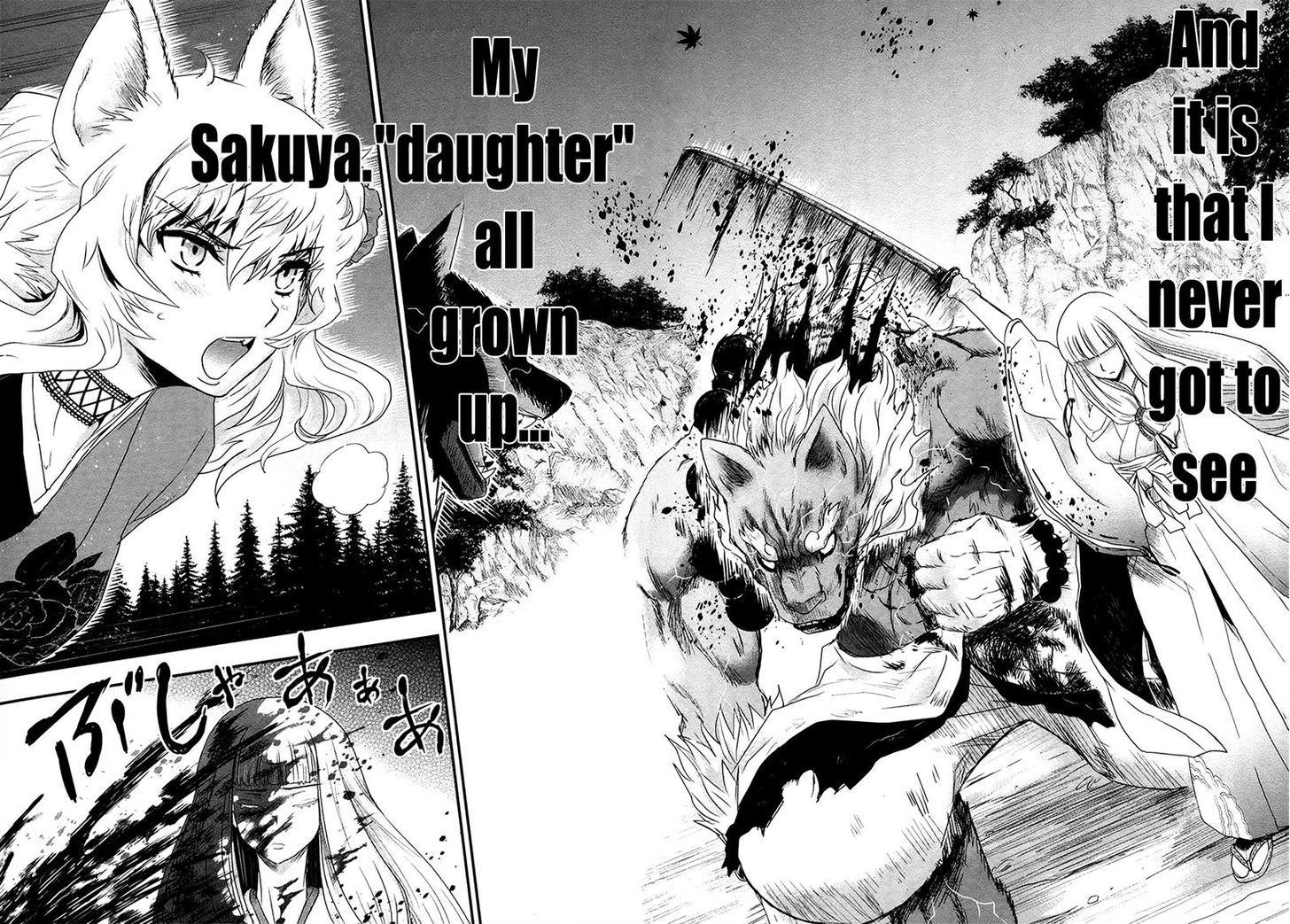 Gachirin ni Kiri Saku Chapter 27 page 25 - Chapter 27 : Corpse