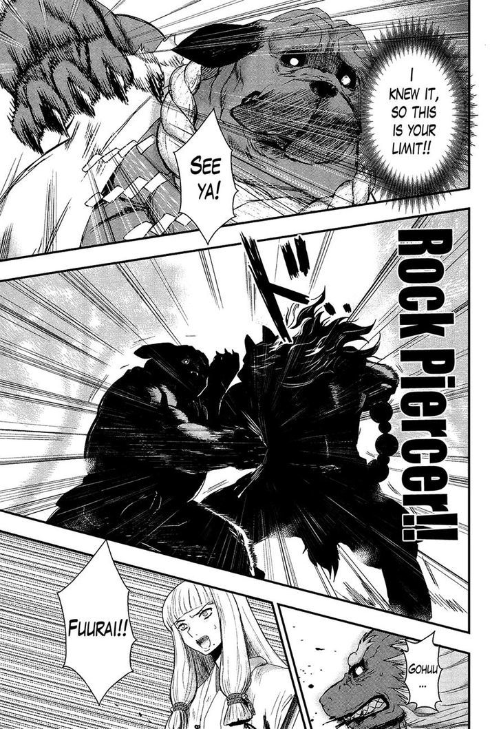 Gachirin ni Kiri Saku Chapter 27 page 5 - Chapter 27 : Corpse