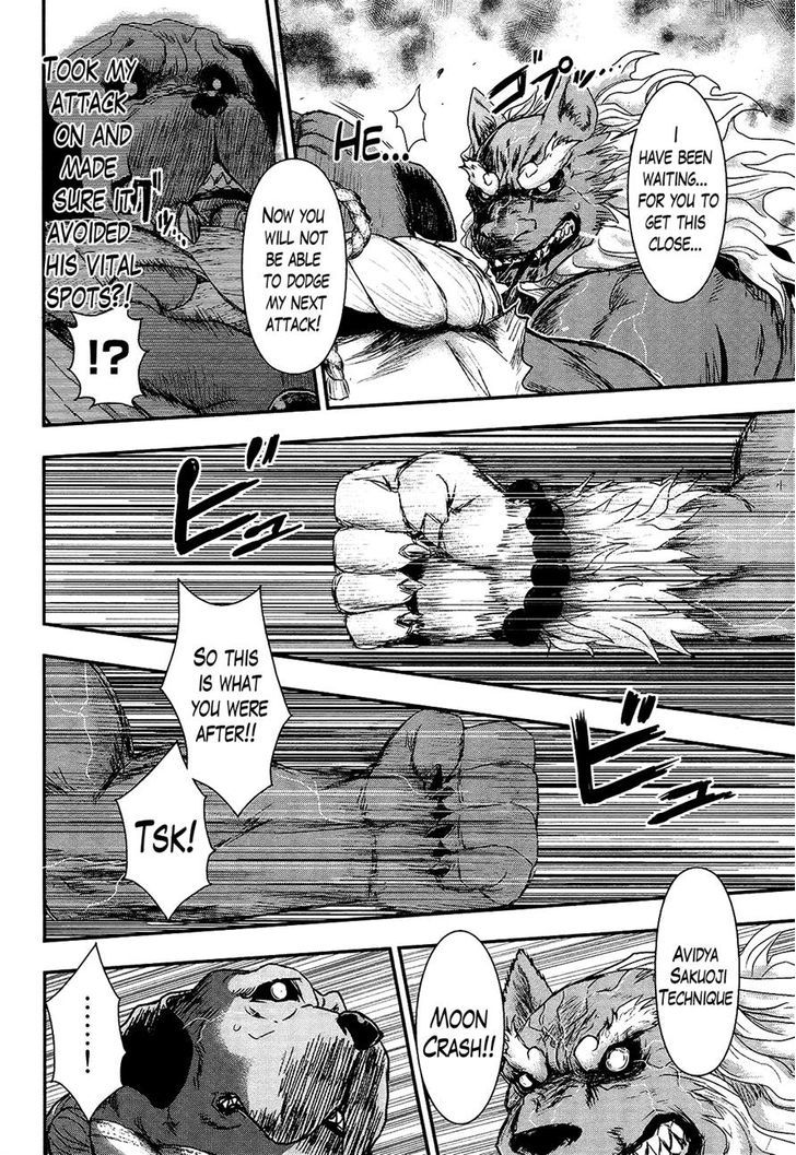 Gachirin ni Kiri Saku Chapter 27 page 6 - Chapter 27 : Corpse