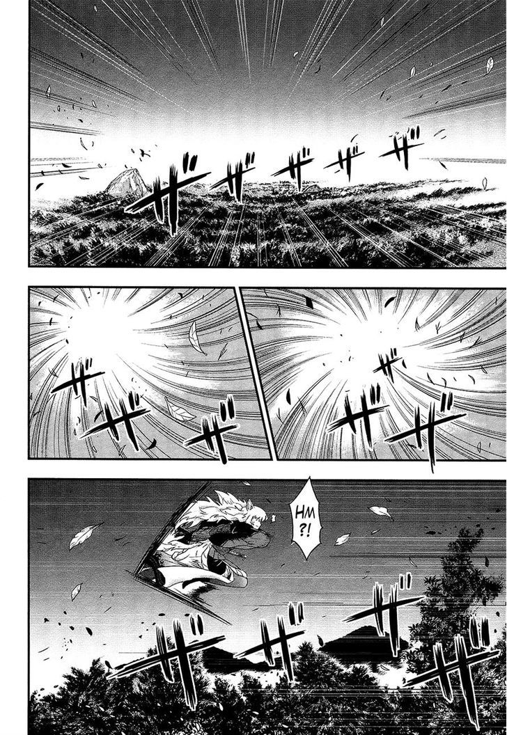 Gachirin ni Kiri Saku Chapter 27 page 8 - Chapter 27 : Corpse