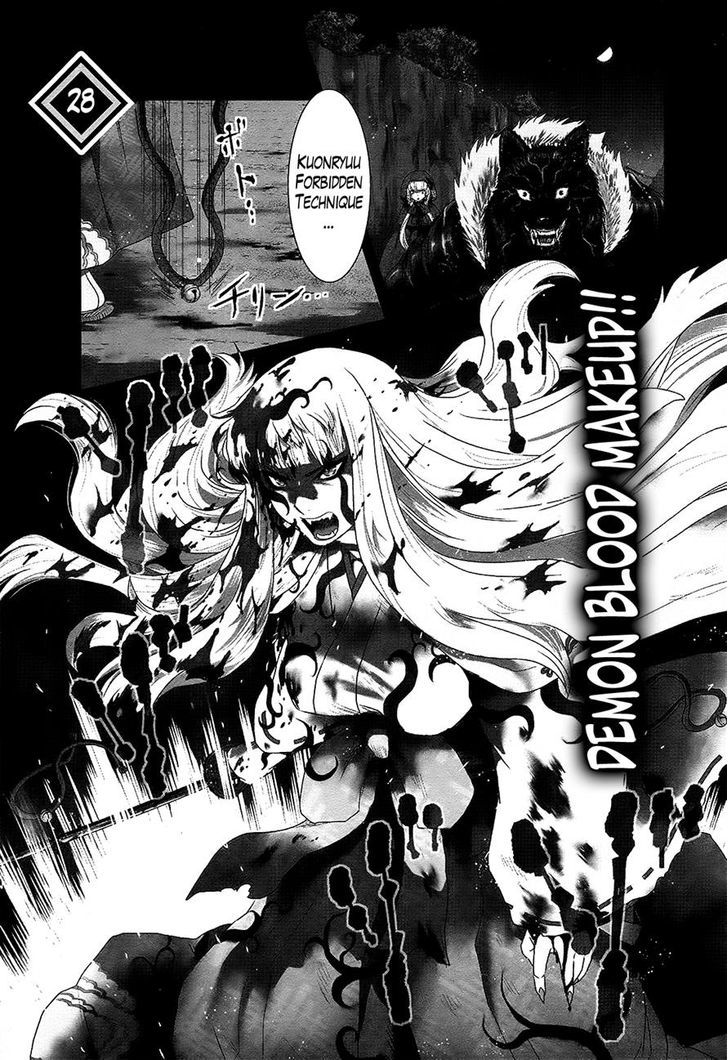 Gachirin ni Kiri Saku Chapter 28 page 1 - Chapter 28 : Demon Blood Makeup