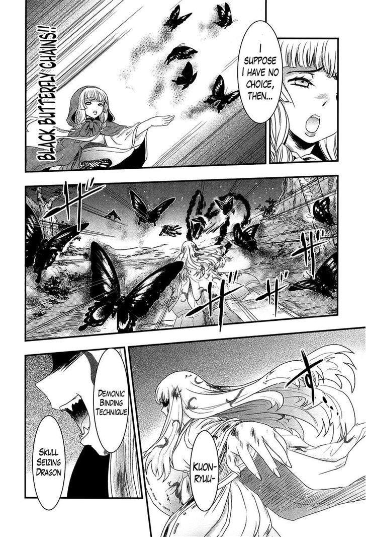 Gachirin ni Kiri Saku Chapter 28 page 11 - Chapter 28 : Demon Blood Makeup