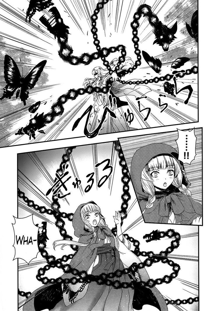 Gachirin ni Kiri Saku Chapter 28 page 12 - Chapter 28 : Demon Blood Makeup