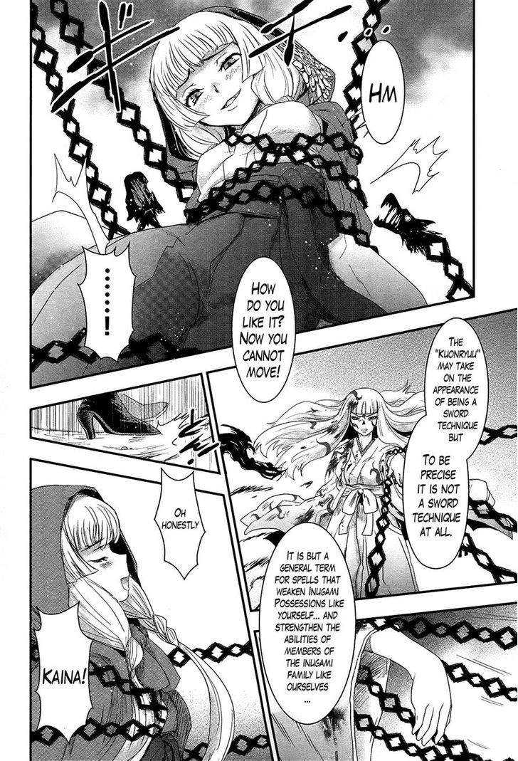 Gachirin ni Kiri Saku Chapter 28 page 13 - Chapter 28 : Demon Blood Makeup