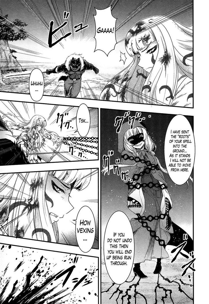 Gachirin ni Kiri Saku Chapter 28 page 14 - Chapter 28 : Demon Blood Makeup