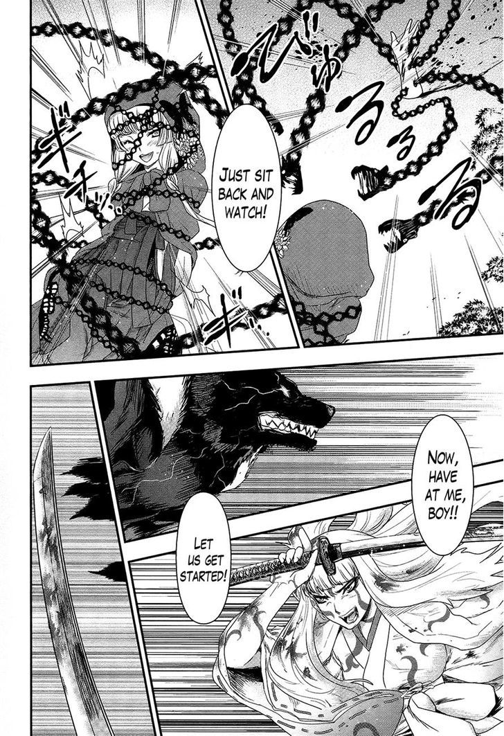 Gachirin ni Kiri Saku Chapter 28 page 16 - Chapter 28 : Demon Blood Makeup