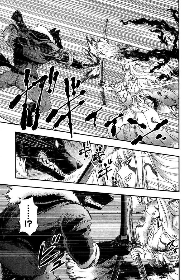 Gachirin ni Kiri Saku Chapter 28 page 17 - Chapter 28 : Demon Blood Makeup