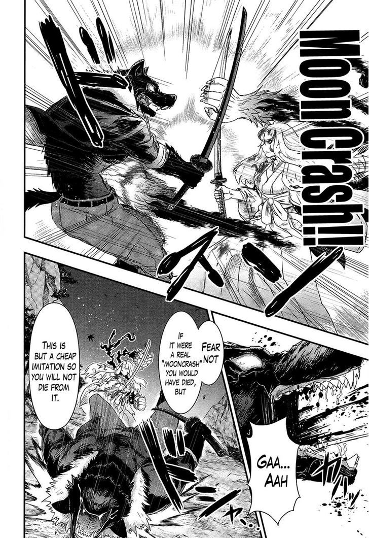 Gachirin ni Kiri Saku Chapter 28 page 18 - Chapter 28 : Demon Blood Makeup