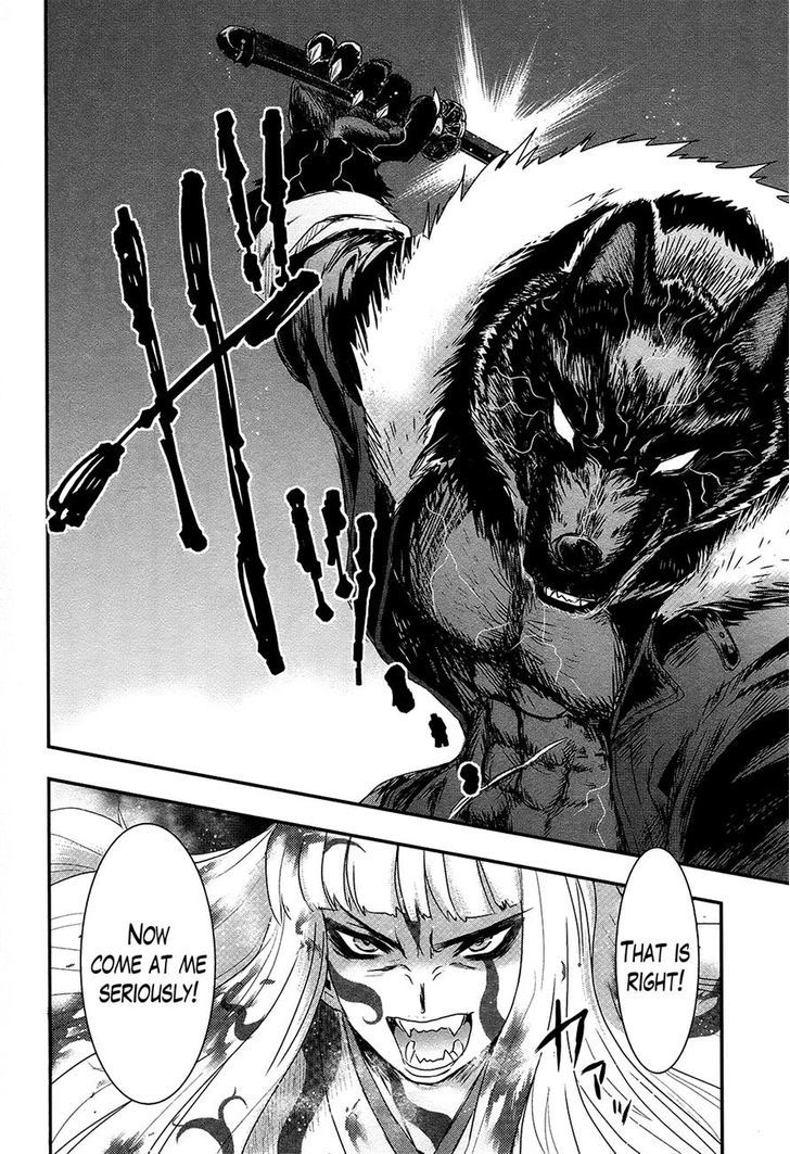 Gachirin ni Kiri Saku Chapter 28 page 20 - Chapter 28 : Demon Blood Makeup
