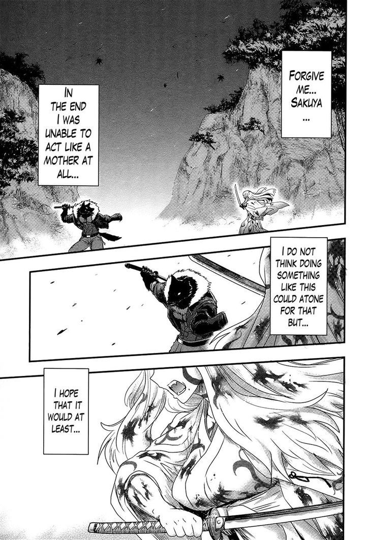 Gachirin ni Kiri Saku Chapter 28 page 21 - Chapter 28 : Demon Blood Makeup