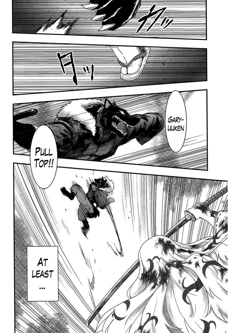 Gachirin ni Kiri Saku Chapter 28 page 22 - Chapter 28 : Demon Blood Makeup