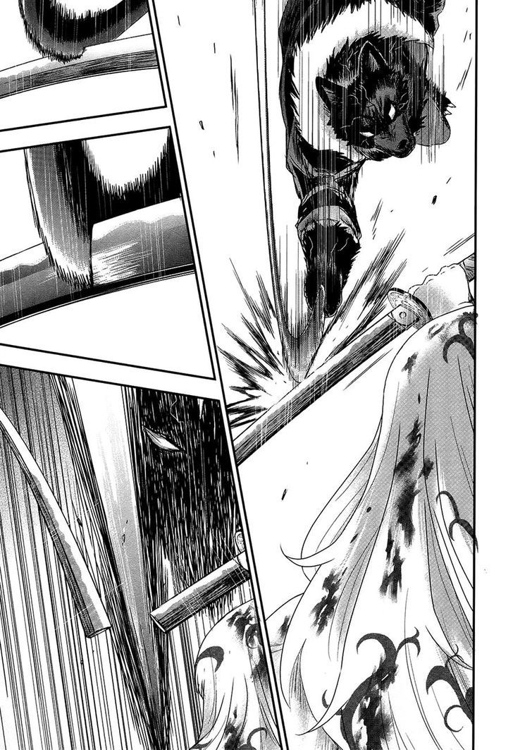 Gachirin ni Kiri Saku Chapter 28 page 23 - Chapter 28 : Demon Blood Makeup