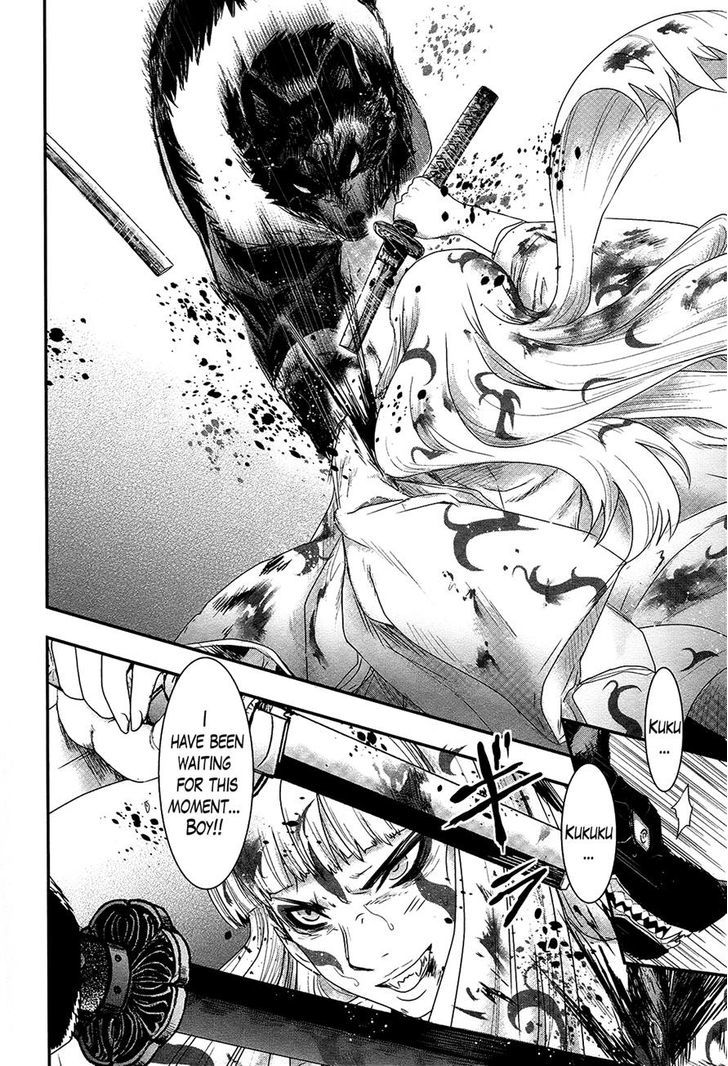Gachirin ni Kiri Saku Chapter 28 page 24 - Chapter 28 : Demon Blood Makeup
