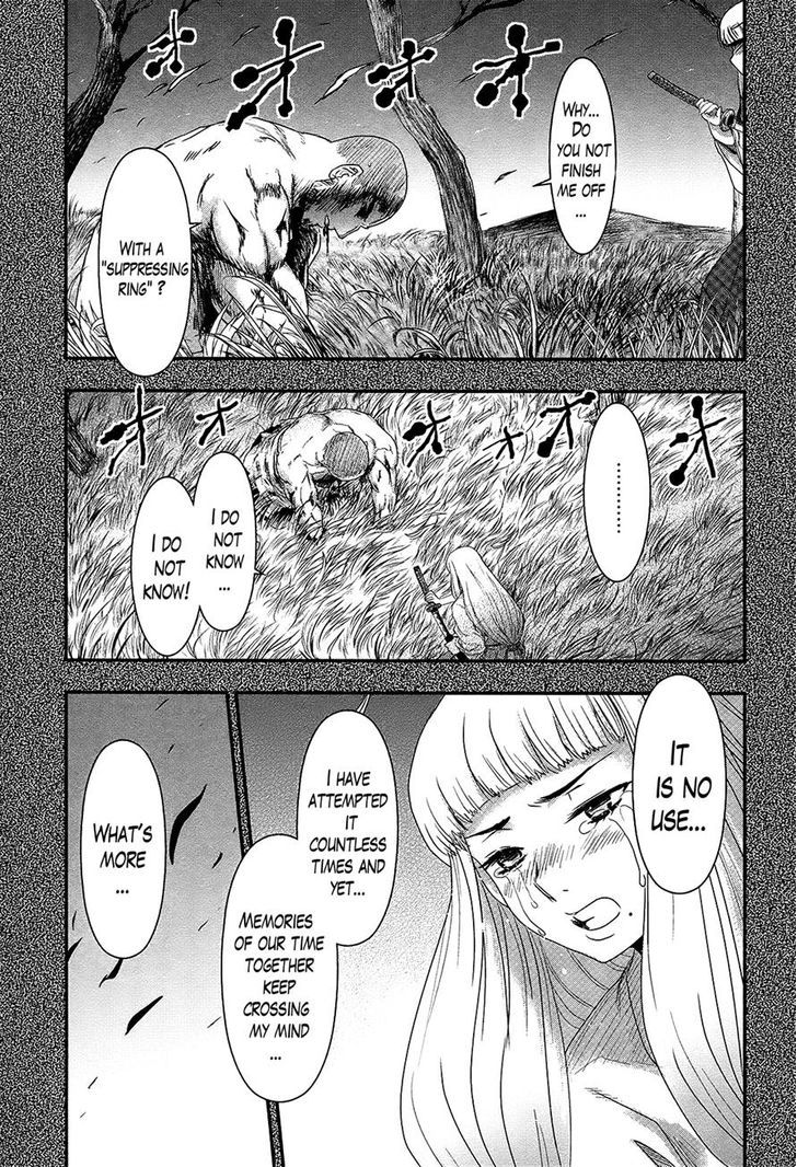 Gachirin ni Kiri Saku Chapter 28 page 4 - Chapter 28 : Demon Blood Makeup