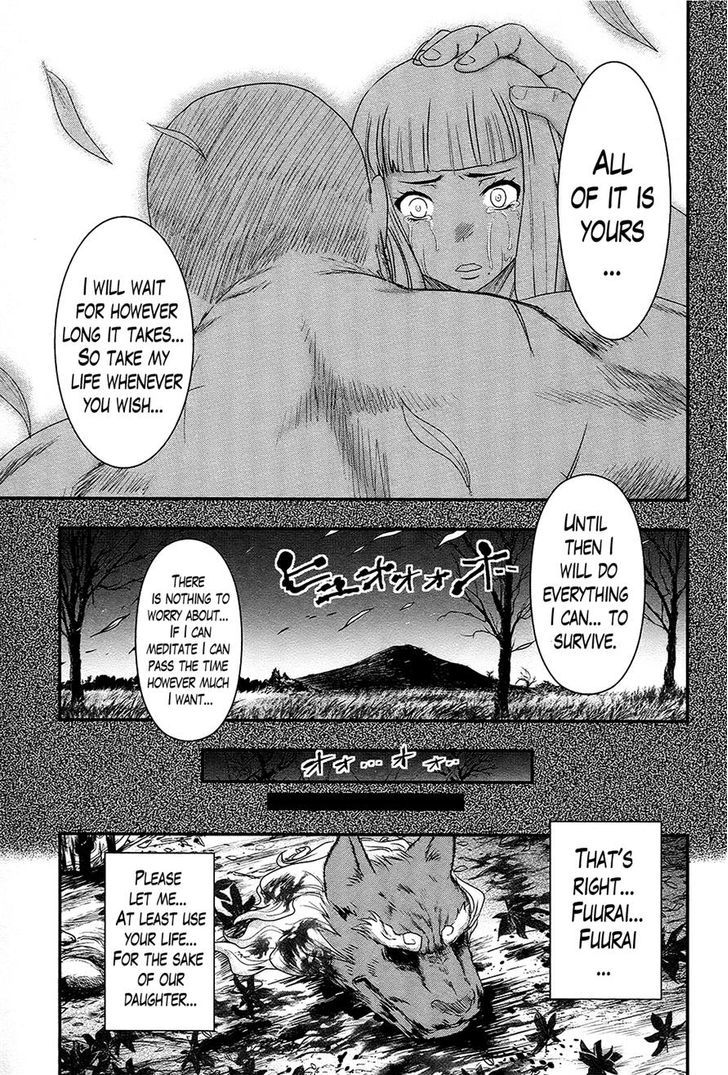 Gachirin ni Kiri Saku Chapter 28 page 6 - Chapter 28 : Demon Blood Makeup