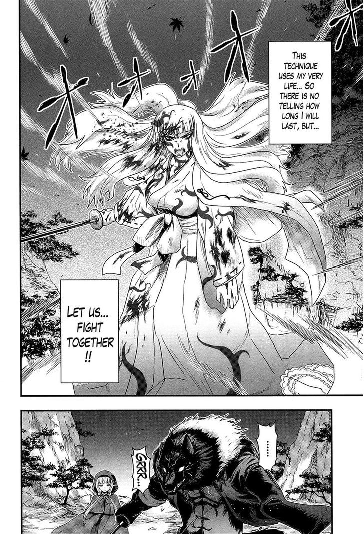 Gachirin ni Kiri Saku Chapter 28 page 7 - Chapter 28 : Demon Blood Makeup