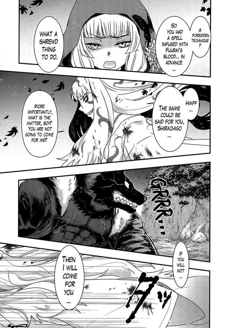 Gachirin ni Kiri Saku Chapter 28 page 8 - Chapter 28 : Demon Blood Makeup