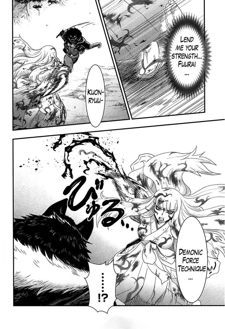 Gachirin ni Kiri Saku Chapter 28 page 9 - Chapter 28 : Demon Blood Makeup