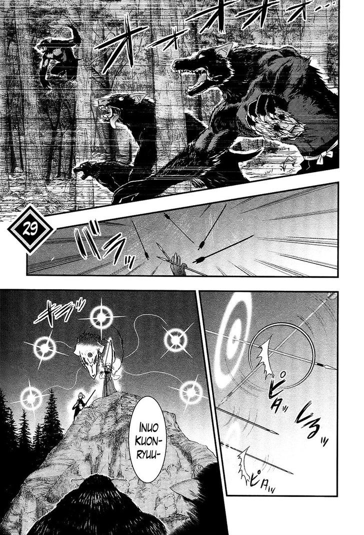 Gachirin ni Kiri Saku Chapter 29 page 1 - Chapter 29 : In the Sky of Scattered Autumn Leaves