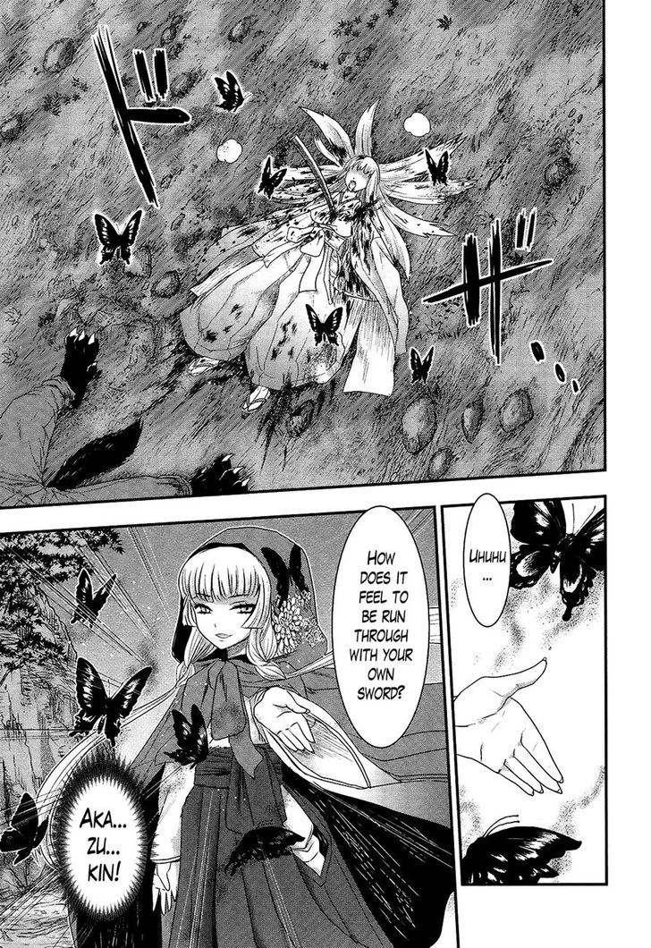 Gachirin ni Kiri Saku Chapter 29 page 11 - Chapter 29 : In the Sky of Scattered Autumn Leaves