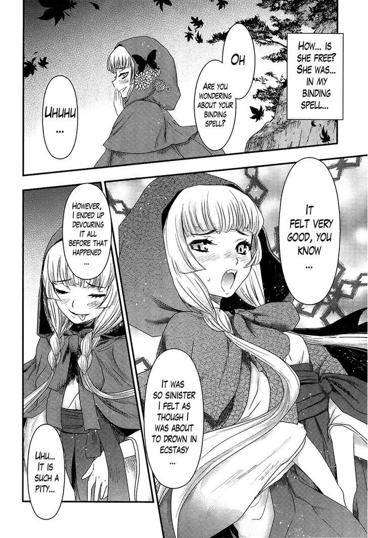 Gachirin ni Kiri Saku Chapter 29 page 12 - Chapter 29 : In the Sky of Scattered Autumn Leaves