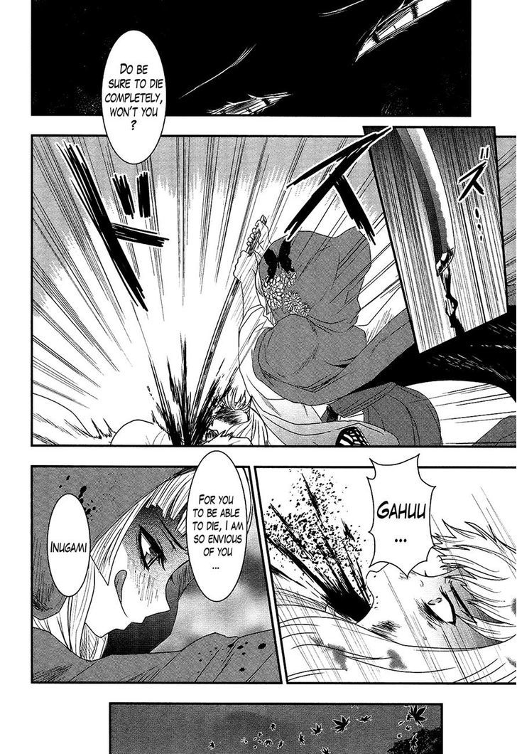 Gachirin ni Kiri Saku Chapter 29 page 14 - Chapter 29 : In the Sky of Scattered Autumn Leaves