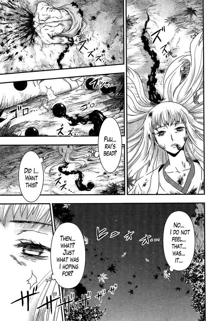 Gachirin ni Kiri Saku Chapter 29 page 18 - Chapter 29 : In the Sky of Scattered Autumn Leaves