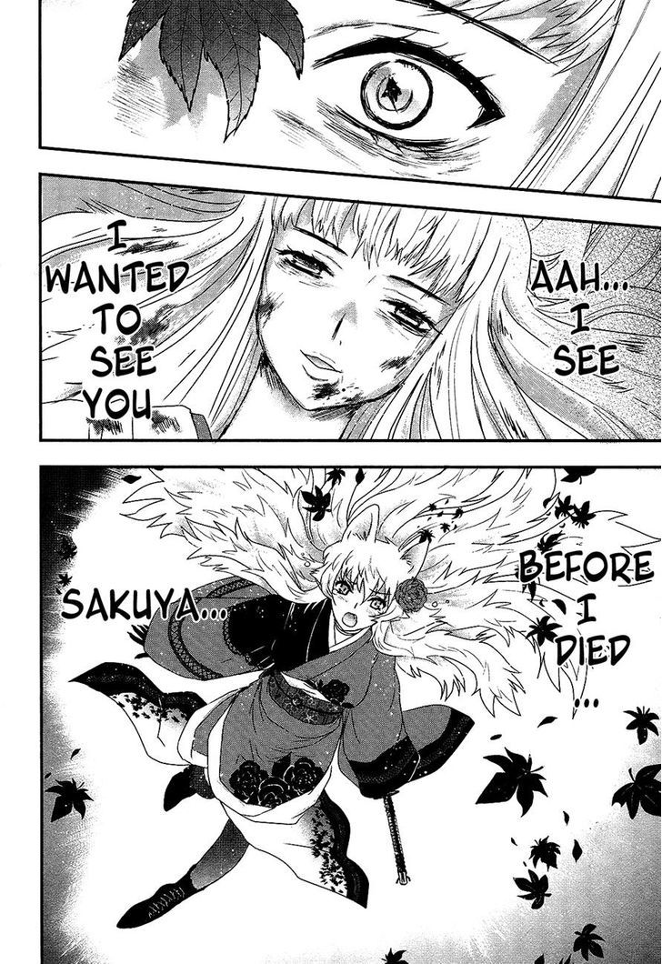 Gachirin ni Kiri Saku Chapter 29 page 20 - Chapter 29 : In the Sky of Scattered Autumn Leaves