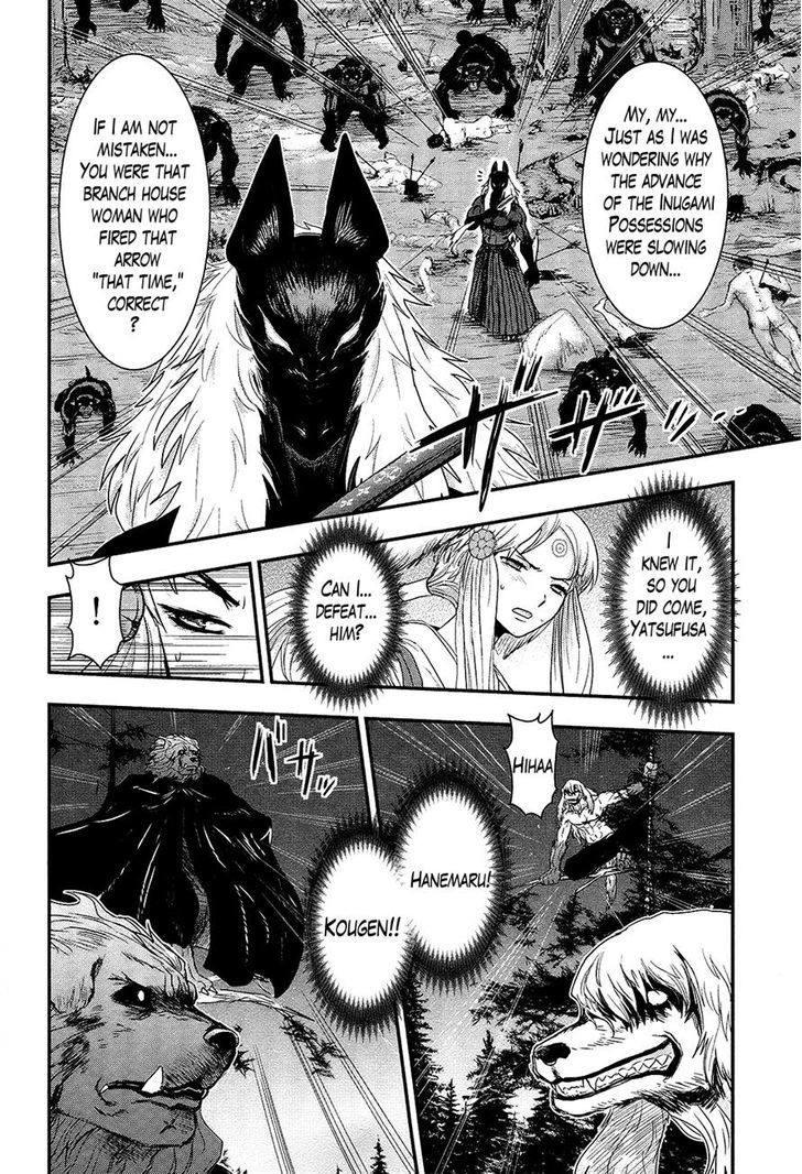Gachirin ni Kiri Saku Chapter 29 page 4 - Chapter 29 : In the Sky of Scattered Autumn Leaves