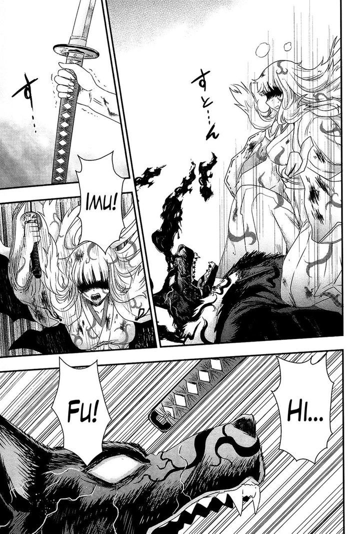 Gachirin ni Kiri Saku Chapter 29 page 9 - Chapter 29 : In the Sky of Scattered Autumn Leaves